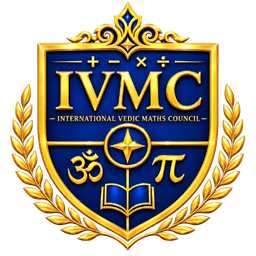 IVMC Logo